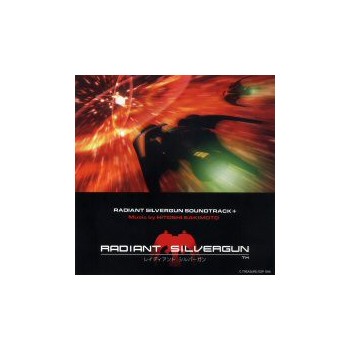 RADIANT SILVERGUN SOUNDTRACK
