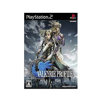 VALKYRIE PROFILE : SILMERIA