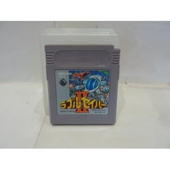 RUBBLE SAVER II (Cart. seule)