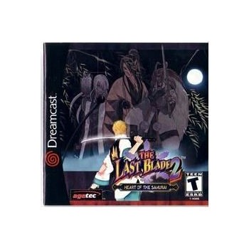 THE LAST BLADE 2