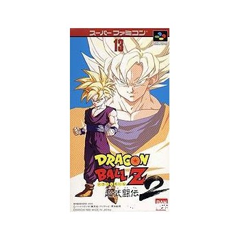 DRAGON BALL Z 2 sans notice