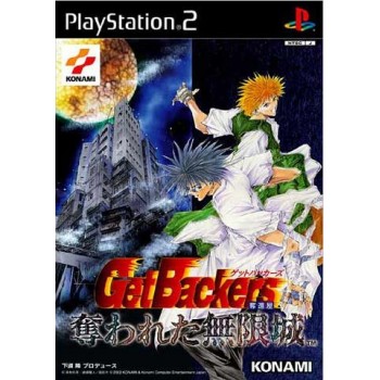 GET BCKERS DAKKANOKU EBAWARETA MUGEN SHIRO (neuf)