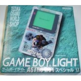 GAMEBOY LIGHT ASTRO BOY