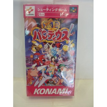 PARODIUS 2 : SEXY PARODIUS