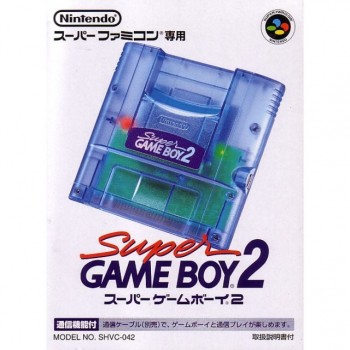 SUPER GAMEBOY