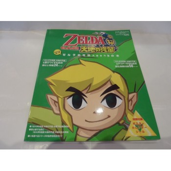 ZELDA SPIRITS TRACKS Guide Books Jap