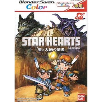 STAR HEARTS