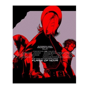 THE KING OF FIGHTERS 2003 FLAME OF NOVA (+dvd)