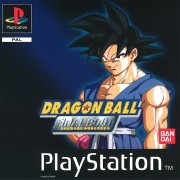 DRAGON BALL FINAL BOUT Pal