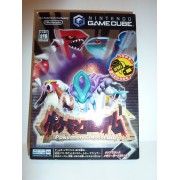POKEMON COLOSSEUM avec memory card japan 