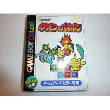 POKEMON PINBALL jap