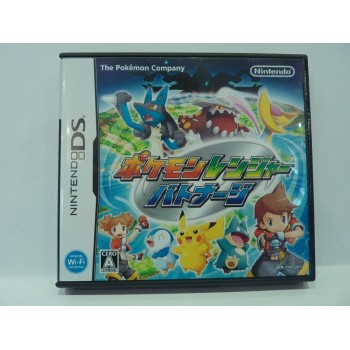 POKEMON VERSION NOIRE