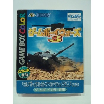GAME BOY WARS 3