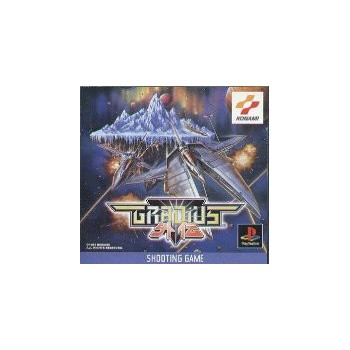 GRADIUS GAIDEN avec spincard
