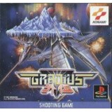 GRADIUS GAIDEN avec spincard