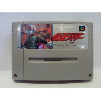 KAMEN RIDER (cart. seule)