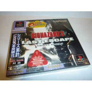 BIOHAZARD 3/ RESIDENT EVIL 3 (Neuf)
