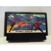 SUPER CONTRA famicom (cart. seule)
