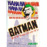 BATMAN : return of the joker