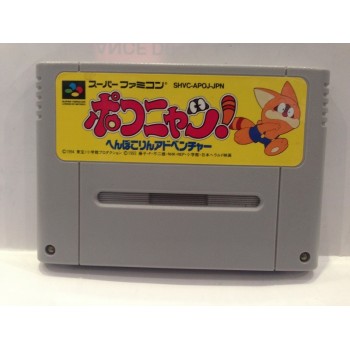 POKONYAN! HENPOKORIN ADVENTURE (cart. seule)