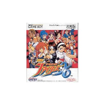 KING OF FIGHTER 96 gb