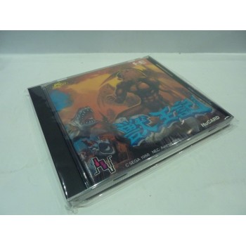 ALTERED BEAST hu card