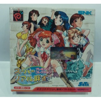 SUPER REAL MAH JONG Pocket