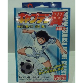 CAPTAIN TSUBASA FIGURE COLLECTION PART 1