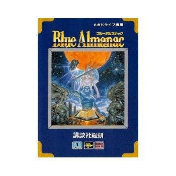 BLUE ALMANAC (Star Odyssey)