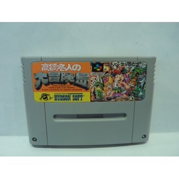 SUPER ADVENTURE ISLAND (cart.seule)