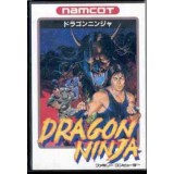 DRAGON NINJA (bad dudes vs)