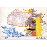 FINAL FANTASY Famicom