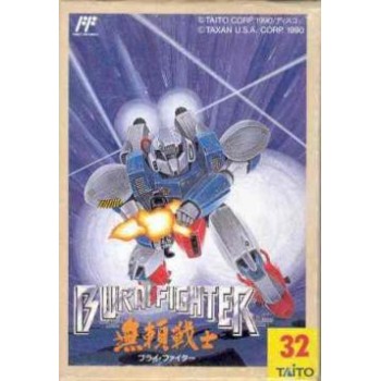 BURAI FIGHTER