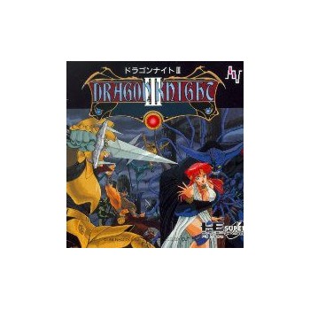DRAGON KNIGHT III 