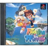 FLOATING RUNNER avec spin