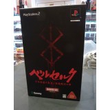 BERSERK Box Collector (excellent &eacute;tat)