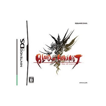 BLOOD BAHAMUT