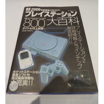 Playstation "guide book"