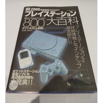 Playstation "guide book"
