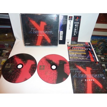 XENOGEARS jap avec spincard