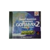 BEATMANIA APPEND GOTTAMIX2