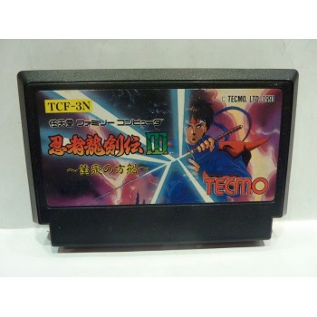 NINJA GAIDEN III (cart. seule)
