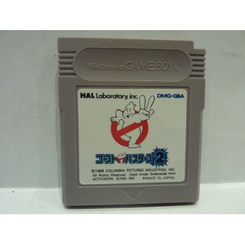 GHOSTBUSTERS II (loose)
