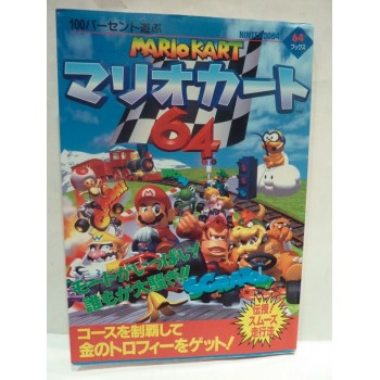 MARIO KART 64 Guide Book