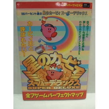 KIRBY 3 guide book (super famicom)