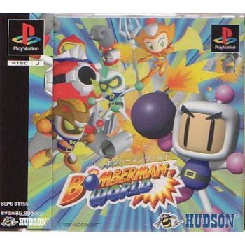 BOMBERMAN WORLD