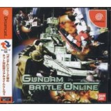 GUNDAM BATTLE ONLINE
