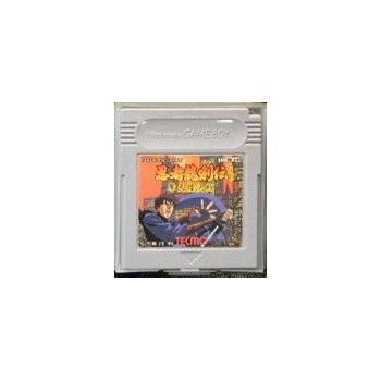 NINJA GAIDEN gb(cart. seule)
