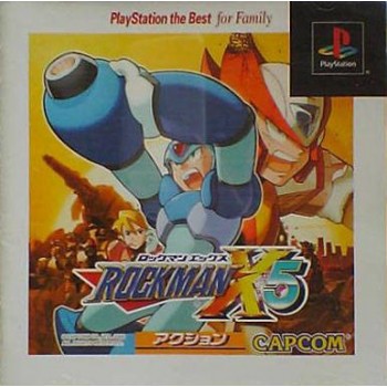 ROCKMAN X5 avec spincard