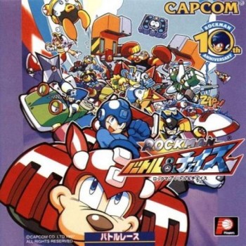 ROCKMAN BATTLE & CHASE Jap